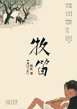 韩国特黄色免费